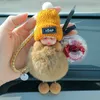 2022 Söt Doll Designer Bil Keychain Favor Flower Bag Pendant Charm Plush Smycken Keyring Holder Män Kvinnor Present Fashion Nyckelring Tillbehör