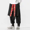 2022 Men Chinese Style Harem Pants Mens Cotton Linen Joggers Hanfu Pants Male Tai Chi Kung Fu Loose Spliced Wide Leg Trousers L220706