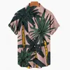 Летние мужские гавайские рубашки Кокосовое дерево 3D Принт повседневной полиэфирной пуговица вниз по пляжу отдыха Aloha Рубашка с коротким рукавом ЕС 220607