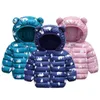 Nouveau Bébé Garçons Manteau Automne Hiver Dessin Animé Ours Manteau Pour Garçons 5 Couleur Chaud À Capuche Survêtement Enfants Vêtements Bébé Garçons Manteau J220718