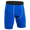 Customize Men Compression Shorts Summer Quick Dry Running Tights High Stretch Short Pants Fitness Gym Sportswear Bottoms 220704