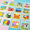 Wooden Toys Infant Early Education Enlightenment Cognitive 3D Wooden Cartoon Animal Traffic Tangram Puzzle