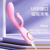 Vibromasseur électrique Nouveau plug-in adulte sexe Massager produits G-point clitoris double tige vibrante pour femmes I6FO 7UPV 9HRQ HVJV