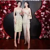 Vietnamesisk designer Summer Elegant Slim Suspender Dress Luxury Sexig Fairy Vintage Party Split Evening Dresses Female W220421
