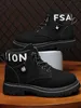 Boys Letter Graphic Lace Up Design Side Zipper Boots SHE