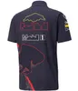 Polo de culture de course en polyester à séchage rapide, t-shirt à revers de moto, les uniformes de polo de lieu de course sont personnalisés avec le même 7364349