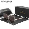 Kingseven Design Polarized Gradient Lens Sunglasses для женщин в стиле бабочки высококачественные солнцезащитные очки модные дамы. 220511