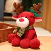 New Christmas elk doll Christmas deer dolls children's plush toy girl gift spot on behalf of the hair