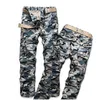 Calças de carga de camuflagem solta de boa qualidade, homens de camuflagem de camuflagem de camuflagem treino de algodão homens longos calças casuais primavera 201128