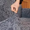 Стул чехлы 1/2/3 местный жаккардовый диван спандекс диван чешуйков для гостиной домашняя мебель защитная пыленепроницаемая кресло покрытие