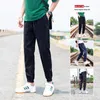 Herrbyxor Autumn Streetwear Mens Trend Corduroy Casual Men's Jogging Slim-Fit Sports Men 2022 Pocket Harem 5xl