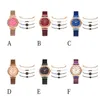 Wristwatches Simple Atmosphere Dial Arabic Numerals Metal Fashion Watch Ladies Set Bracelet Five-piece Quartz WatchWristwatches