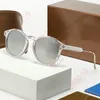 Ретро круглые солнцезащитные очки женщин -бренд дизайнер классический винтаж маленькие рамки солнце