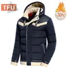 Tfu Men Inverno Autumn Autumn grossa quente lã com capuz de casaco de casaco de parkas de fora do estilo de moda casual parka jaquetas parka masculino 201127