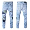 Fashion Men's Jeans Hole Straight Hip Hop Slim Fit Stretch Jeans Mens Casual Motorcycle Men's Stretch Denim Trousers