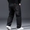 Fashion 10XL Oversize Jeans Men Fat Loose Trousers Casual Cargo Pants Black Baggy Comfortable Work Daily 220813