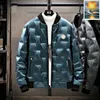 프랑스 브랜드 남자 다운 재킷 고급 따뜻한 겨울 코트 후드 윈드 스프 루프 여성 코트 단색 코트 NFC 스캔