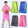 Hommes sport basket Shorts été football sports de plein air pantalons de survêtement Fitness court survêtement décontracté gymnases hommes Shorts été