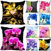 Arrival Orchid Case High Quality Satin Fabric Pillowcase Pillow Cover Wedding Decorative 220613