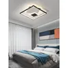 Plafonniers nordique salon lampe principale Simple atmosphère moderne Design créatif Tmall Genie Smart chambre lampesplafonnier