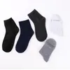 Chaussettes pour hommes 10pcs 5pairs Hommes Business Casual Solid Black Fashion Chaussette courte Meias Anti-friction Déodorant All-Match Male CalcetinesMen's