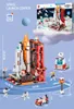 Wahadło kosmiczne lepins budulcowe zestaw rakietowy wkłada małe cząsteczki model edukacyjny dla dzieci prezent Bożego Narodzenia