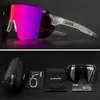 Outdoor-Sport, Fahrradbrille, Fahrradbrille, Mountainbike-Brille, Schwarz, polarisierte Sonnenbrille, 4 Gläser, rahmenlose, brillenlose, bunte Linse mit Myopie-Rahmen SGN6