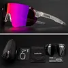 Outdoor-Sport, Fahrradbrille, Fahrradbrille, Mountainbike-Brille, Schwarz, polarisierte Sonnenbrille, 4 Gläser, rahmenlos, ohne Brille, bunt, 258T