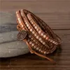 Bracelets porte-bonheur faits à la main 4mm pierre naturelle Bracelet en cuir superposition perles Yoga pour les femmes cadeau de demoiselle d'honneur DropCharm Kent22