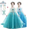 Girl Dresses Girl039s Princess Costume Children Canival Canival Kids Halloween Cosplay Mirabel Girls Party Dress Up Disguise W8043647