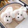 Slippers Winter Women Cute Cartoon Dog Plush Warm Shoes Home Indoor Ladies Casual Animale Cozy Fluffy Furry