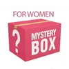 Nouveau Lucky Bag Mistery Box sexyy Mens Panties er Shorts Produit Mystery Boutique Random Most Popular High Quality Gift