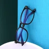 Solglasögon Pack Anti Blue Reading Glasses Women Brand Designer Fashion Gelgasses Lightweight Frame Relieve Eye Trötthet Gogglessun6182814