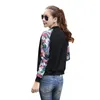 Women Jacket Brand Tops Flower Print Girl Casual baseball Sweatshirt Button Thin Bomber Long Sleeves Coat Jackets 220815