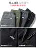 2022 Men's Summer Ultra-Thin Cotton Linen Pants Loose Straight Elastic Waist Laced Pants