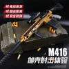 M416 Electric Toy Gun Soft Bullet Airsoft Sniper strzelanie do pianki Model Blaster dla chłopców dzieci na świeżym powietrzu