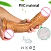 sexyyshop Dilldo Butt Plug sexyy Toys For Men sexy Toy Female Masturbator Suction Cup Anal Dildo Realistic Penis Dildos Women