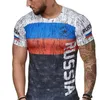 Maglia bandiera russa magliette russia maglia da calcio T-shirt di alta qualità traspirante Sportwear Iptv Russia T-shirt LJ200827