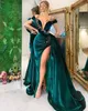 Bottle Green Illusion Velvet Evening Dresses Deep V Neck Prom Dresses Crystals Side Split Cap Sleeves Celebrity Women Formal Party Pageant Gowns