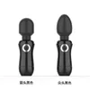 2023 Vibratorer Small AV Stick USB RECHAREBLEABLE Milk Bottle Mini Vibration Massage Waterproof Female Adult Fun Products 0525