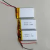 Batteria ai polimeri di litio di qualità eccellente 603048 Batterie al litio da 3,7 V 900 mAh per GPS