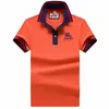 Men's Polos Fashion Men's Short Sleeve With British Embroidery Loose Casual Half Youth Shirt TopsMen's Men'sMen's