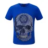 Designer Skull Crystal Mens T-shirt Summer Tees Grundl￤ggande fast tryck bokst￤ver bj￶rnskateboard casual punk toppar tee skjortor mode lyxkl￤der kort ￤rm 100% bomull