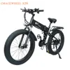 ЕС на складе CMACEWHEEL X26 48V 10.8AH * 2 двойной аккумулятор 750 Вт новый красочный дисплей 26 * 4 дюйма толстая шина складной взрослый E-Bike