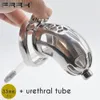 uretral bondage