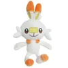 18cm Anime Rabbit Plush Dolls Children's White Elf Rabbit Holiday Gift