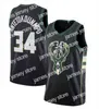 Новые плей-офф баскетбольные майки Milwaukee's Bucks's Jeannis 34 Antetokounmpo Jersey Retro Mesh Ray 34 Рубашки Allen Motchell Ness Kid S-3XL