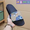 디자이너 슬라이드 남자 여자 슬리퍼 신발 박스 먼지 가방 뱀 인쇄 슬라이드 슬라이드 샌들 해변 슬리퍼 플랫 플랫폼 클래식 샌들