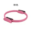 Yoga Fitness Pilates Ring Women Girls Circle Magic Dual Exercise Home Gym Workout Sports Lose Weight Body Resistance 5color