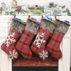 Stock Christmas Santa Claus Gift Socks Plush Christmas مع حبل معلق لزخرفة شجرة عيد الميلاد زخرفة عيد الميلاد 2023